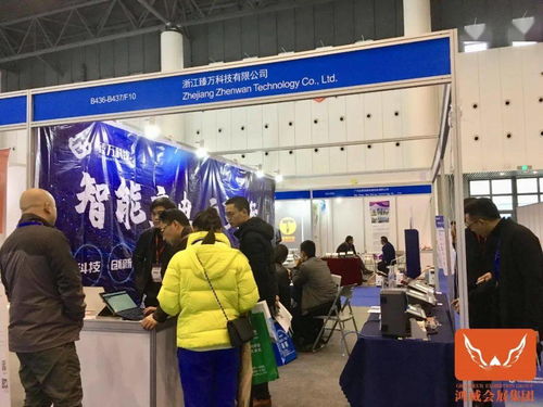 聚焦新能源，为你蓄力续航 2020亚太国际充电设施及技术设备展等您来撩